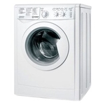 Ремонт Indesit ESC 1160B C ECO в Барнауле