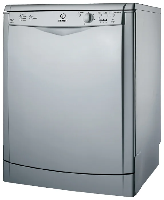 Ремонт Indesit DFG 151 S в Барнауле