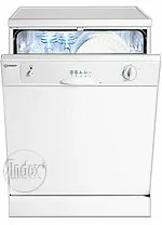 Ремонт Indesit DG 6100 W в Барнауле