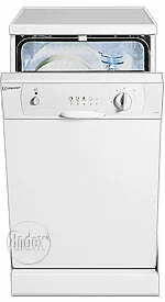 Ремонт Indesit DG 6145 W в Барнауле