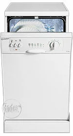 Ремонт Indesit DG 6445 W в Барнауле