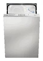 Ремонт Indesit DI 450 A в Барнауле