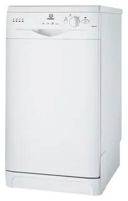 Ремонт Indesit DSG 051 S в Барнауле