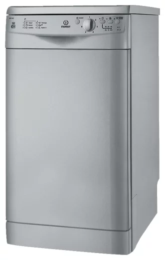 Ремонт Indesit DSG 2637 S в Барнауле