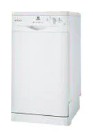 Ремонт Indesit IDE 40 в Барнауле