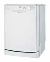 Ремонт Indesit IDL 500 в Барнауле