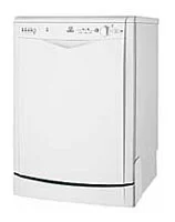 Ремонт Indesit IDL 55 в Барнауле