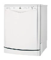 Ремонт Indesit IDL 600 в Барнауле